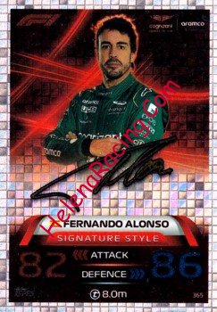 2023 Attax-365-Signature.jpg