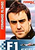 2007 Czech.jpg