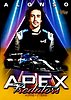 2021 Apex-Gold.jpg