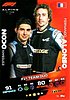 2021 Attax-051-F1-Team Duo.jpg