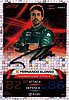 2023 Attax-365-Signature.jpg