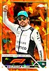 2023 Chrome-034-Orange-2.jpg