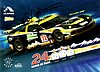 Card 2007 Le Mans 24 h (S)-.jpg