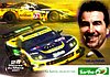 Card 2007 Le Mans 24 h-Sarthe Recto (NS)-.jpg