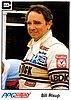 1984 PPG.jpg