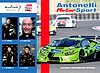 Card 2018 Spa 24 h (NS)-.jpg