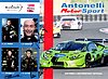 Card 2018 Spa 24 h (S)-.jpg