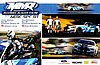 Card 2023 Pilot Challenge Verso (NS)-.jpg