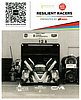 Card 2025 IMSA-GTD-Indy Verso ((NS).jpg