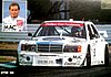 Card 1994 DTM (S).JPG
