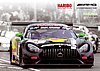 Card 2016 Ring 24 h (NS).jpg