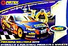 Card 2004 Supercars (NS).jpg