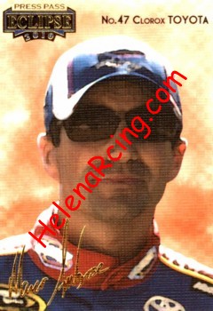 2010 Eclipse.jpg