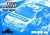 2012 Ignite-Top Speed-Blue.jpg