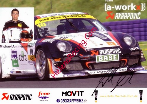 Card 2011 ADAC-GT (S).jpg