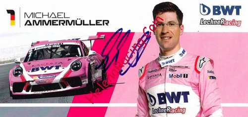Card 2018 Supercup (S).jpg