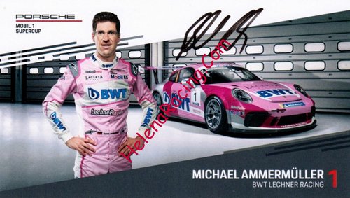 Card 2019 Supercup (S).jpg
