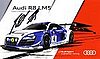 Card 2013 FIA-GT (S).jpg