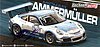 Card 2015 Carrera Cup Recto (S).JPG