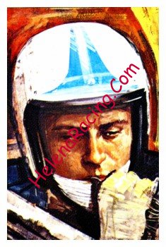 1968 EDIS.jpg