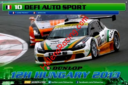 Card 2013 Hungary 12 h (NS).jpg