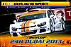 Card 2013 Dubai 24 h (NS).jpg