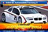 Card 2014 Dubai 24 h (NS).jpg