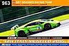 Card 2016 Mugello 12 h (NS).jpg