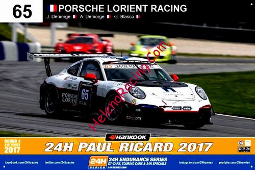 Card 2017-1 Ricard 24 h (NS).jpg