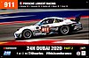 Card 2020 Dubai 24 h (NS).jpg