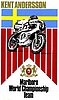 Sticker 1974.jpg