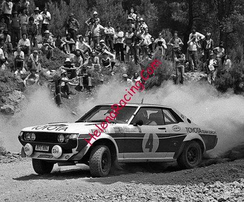Card 1977 WRC (NS).jpg