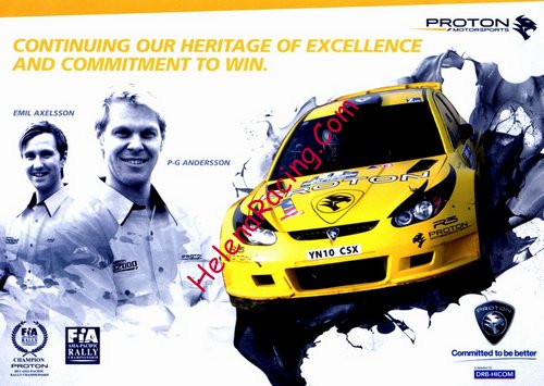 Card 2012 WRC-Proton (NS).jpg