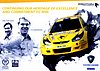 Card 2012 WRC-Proton (NS).jpg
