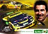 Card 2007 Le Mans 24 h-Sarthe Recto (NS).jpg