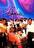 1992 Hi-Tech 01.jpg