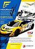 Card 2019 GT4-America (S)-.jpg