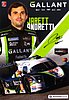 Card 2022 IMSA-LMP3 Recto (S).jpg