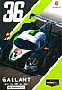 Card 2022 IMSA-LMP3 Recto-2 (NS)-.jpg