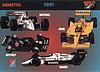 1992 Collection 075.jpg