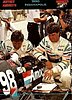 1992 Collection 086.JPG