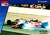1994 Hi-Tech-Crash.jpg