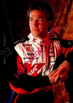 1995 Cup.jpg
