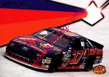 1995 MAXX-Medallion-Ford.jpg