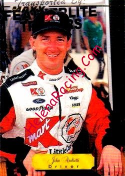 1995 MAXX-Premier-Driver.jpg