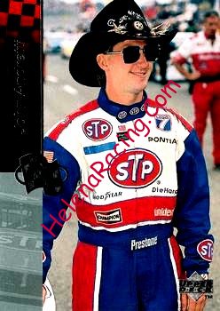1995 Upper Deck.jpg