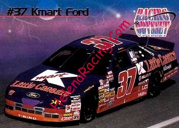1996 Odyssey-Kmart Ford.jpg