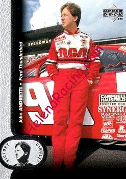 1997 Upper Deck.jpg