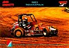 1992 Collection 033.JPG