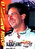 1996 Finish Line-2.jpg